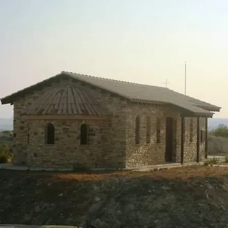 Holidays Αναφωτία