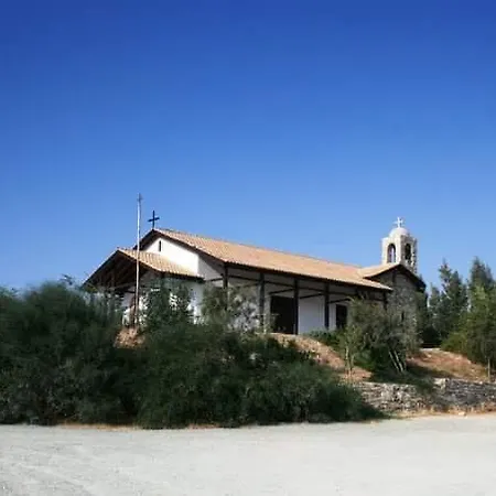 Διαμέρισμα Holidays