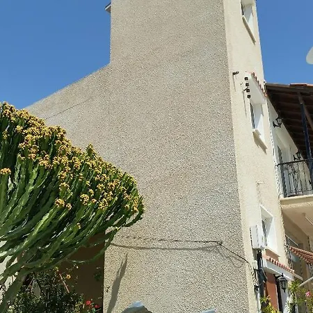 Apartment Holidays