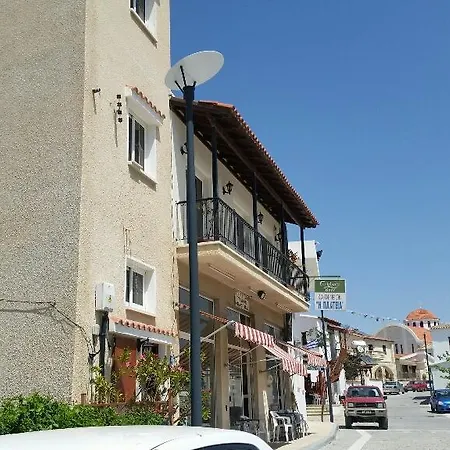Apartment Holidays Anaphotia