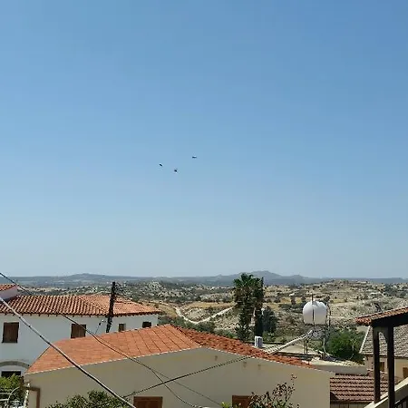 Διαμέρισμα Holidays