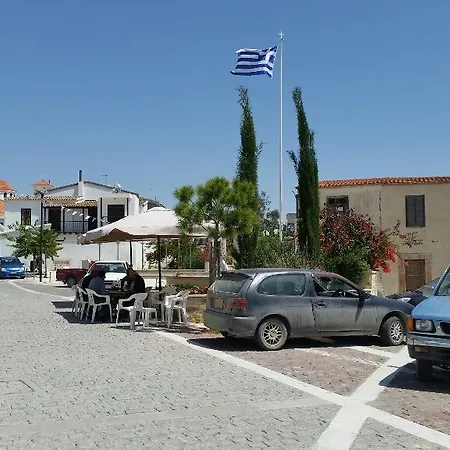 Διαμέρισμα Holidays
